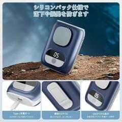 【新品】腰掛け扇風機 軽量 小型 ハンディファン 5段階風量調節 4000mAhの画像