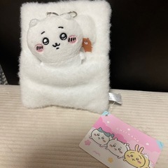 【話し中】ちいかわおふとんリールパスケース