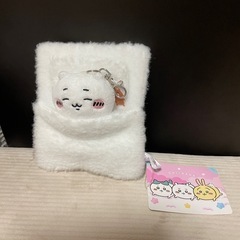 【話し中】ちいかわおふとんリールパスケース