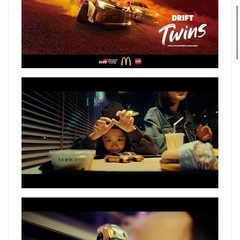 マクドナルド ハッピーセット トミカ GRカローラ ゴールドの画像