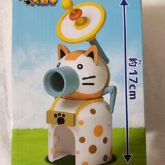 値引き　にゃんこ大戦争の画像