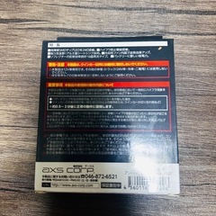 GraphicRay LEDウィンカーバルブ S25ピン角違い アンバー GRX-729の画像