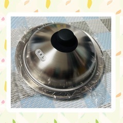 最終お値引き　日本製　見える！フライパン用蒸し器 20～22cm用の画像