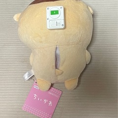 【7月まで】くりまんじゅうボイス付きぬいぐるみの画像
