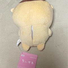 【7月まで】くりまんじゅうボイス付きぬいぐるみの画像