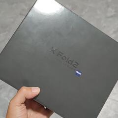 Vivo X fold 2  12+256 ブルー　新品未開封の画像