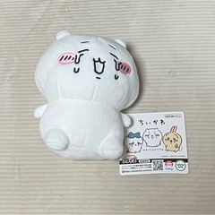 【話し中】ちいかわ 泣いちゃったぬいぐるみ