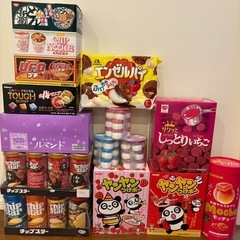 シルベーヌ、ヤンヤンつけボーなどお菓子いろいろまとめ売り！ ヤンヤンつけボーの中古が安い！激安で譲ります・無料であげます