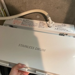 【動作OK】東芝 洗濯機 4.5kgの画像