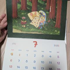 バムとケロのカレンダー2025の画像