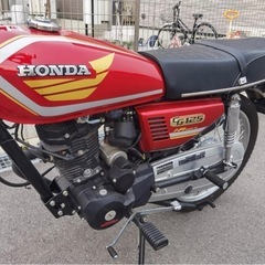 ホンダ　CG125　キャブ車の画像