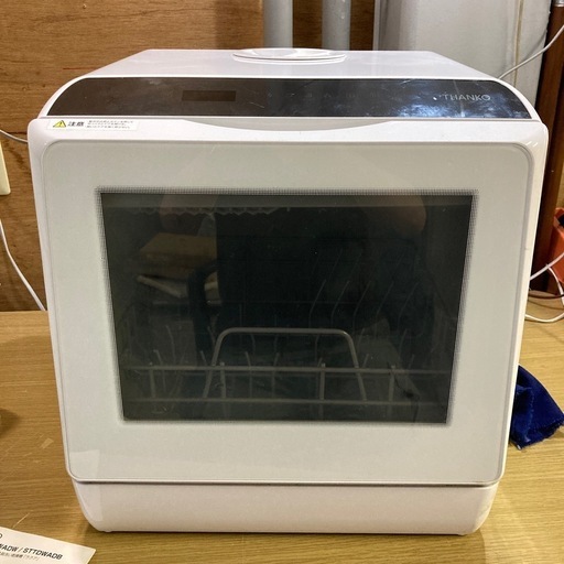 THANKO 食器洗い乾燥機 ラクア　STTDWADW 2022年購入