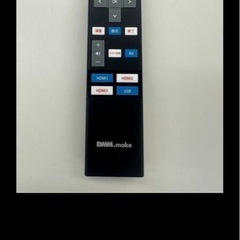 DMM.com65インチモニターDKS-4K65DG4の画像