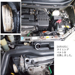 ダイハツ　マックス　中古　平成15年　走行距離15万kmの画像