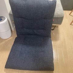 ネイビー座椅子