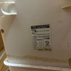 冷風機YAMAZEN FCR-C402の画像