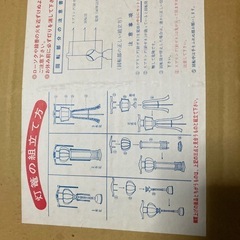 灯篭の画像