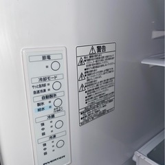 2年ほど使ってました。日立製　冷凍冷蔵庫の画像