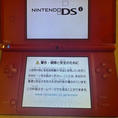 NintendoDSLL25周年記念マリオの画像