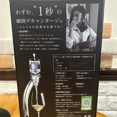 ルージャスシャワーエアレーターの画像