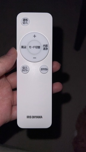 【美品】窓エイヤコ 2024年製