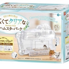 ハムスター ゲージ ホワイト 白 ゴールデン ジャンガリアン