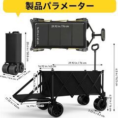 キャリーワゴン ブラック 210L 大容量 200kgの画像