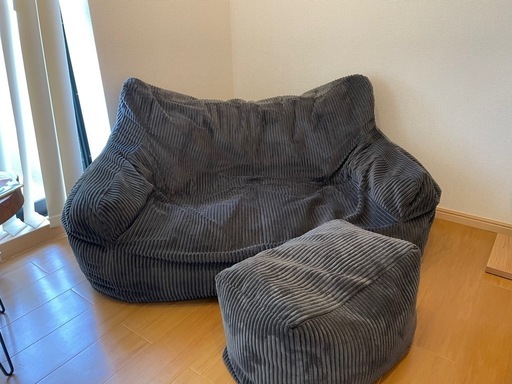 Loosy2人掛けビーズソファー 【オットマン付き】