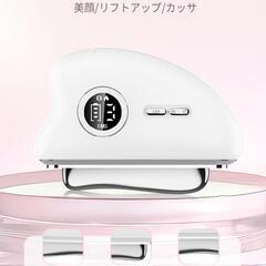 【新品】電動カッサ 美顔器 EMS 温感 LED フェイスボディ 引き上げ 男女兼用の画像