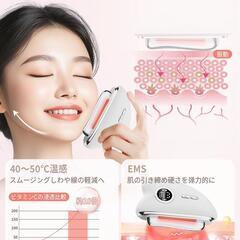 【新品】電動カッサ 美顔器 EMS 温感 LED フェイスボディ 引き上げ 男女兼用の画像