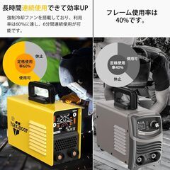 haxiaoer アーク溶接機 最大出力205A 100V 200V兼用溶接機の画像