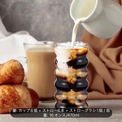 ウェーブグラス ガラスストロー 洗浄ブラシ付き 6個セットの画像