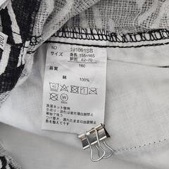 【☘️中古美品】キッズ160サイズ / ハーフパンツ２枚セットの画像