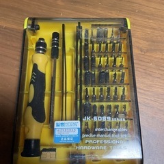 値下 美品 精密ドライバーセットの画像