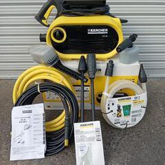ケルヒャー　洗浄機