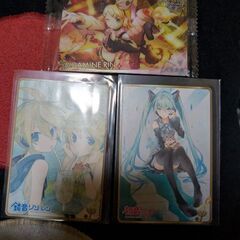 鏡音レン＆KAITOぬいぐるみキーホルダー 美品＋おまけの画像