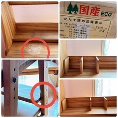 【大川家具】楠（クス）材使用・学習机セット♬跳ね上げ天板。想像力爆上がり！の画像