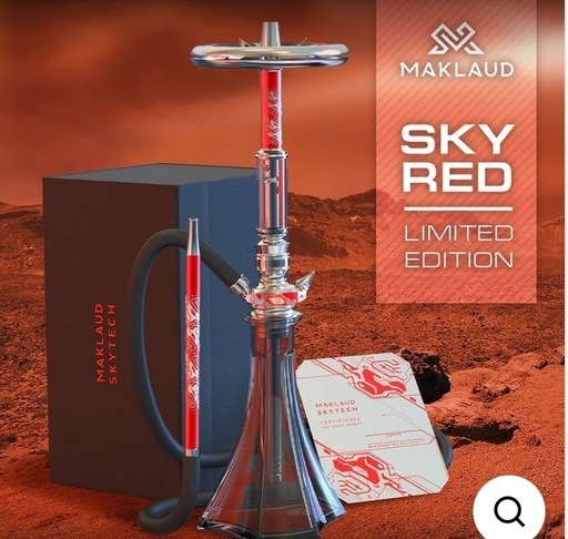 シーシャ　MAKLAUD Di-Lun 中古 MAKLAUD シーシャドラゴン仕様水タバコ