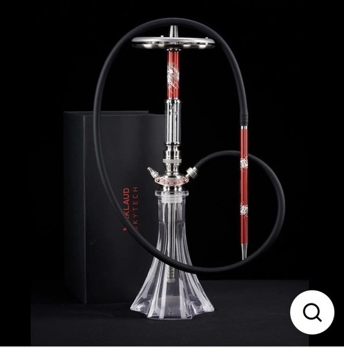 シーシャ/マクラウド限定