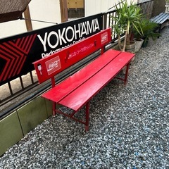 コカコーラの長いす