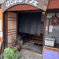 あと２名募集【立科町】季節の養生ヨガの画像