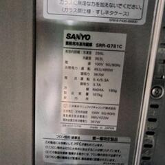 お話中業務用冷凍冷蔵庫 SANYO　縦型SRR-G781Cの画像
