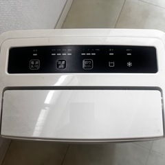 【引き取り限定】Versos コンプレッサー式除湿機の画像