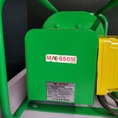 ウインチ 100V トーヨーコーケン ベビーウインチ MA-650Mの画像