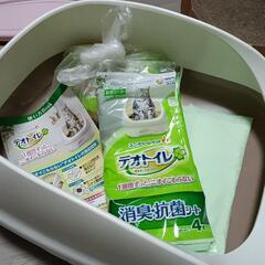 猫用デオトイレ