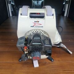 KAWASAKI 2ストローク 背負式エンジンブロアー BZ450K-03の画像
