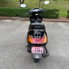 ホンダ
スペイシー100の画像