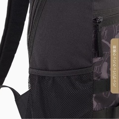 【新品未使用】PUMA STYLE BACKPACK 黒　迷彩　21Lの画像