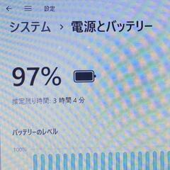 ★NECノートパソコン★Win 11★メモリ8G★MicrosoftOffice2021★ の画像