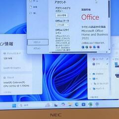 ★NECノートパソコン★Win 11★メモリ8G★MicrosoftOffice2021★ の画像